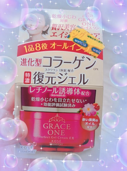 濃潤リペアジェル EX/グレイスワン/オールインワン化粧品を使ったクチコミ(1枚目)