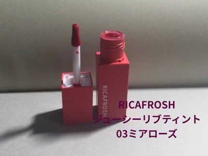 グロウフルールチークス/キャンメイク/パウダーチークを使ったクチコミ(6枚目)