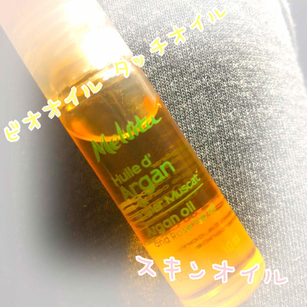 ビオオイル ローズ タッチオイル/Melvita/フェイスオイルを使ったクチコミ(1枚目)