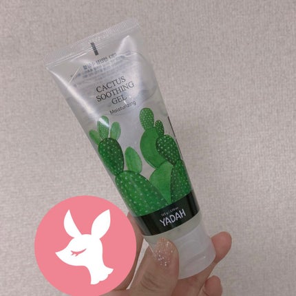 ためしたがり43歳 on LIPS 「メガ割カミングスーンだよー!2022.5.27〜だって!私はヤ..」(2枚目)