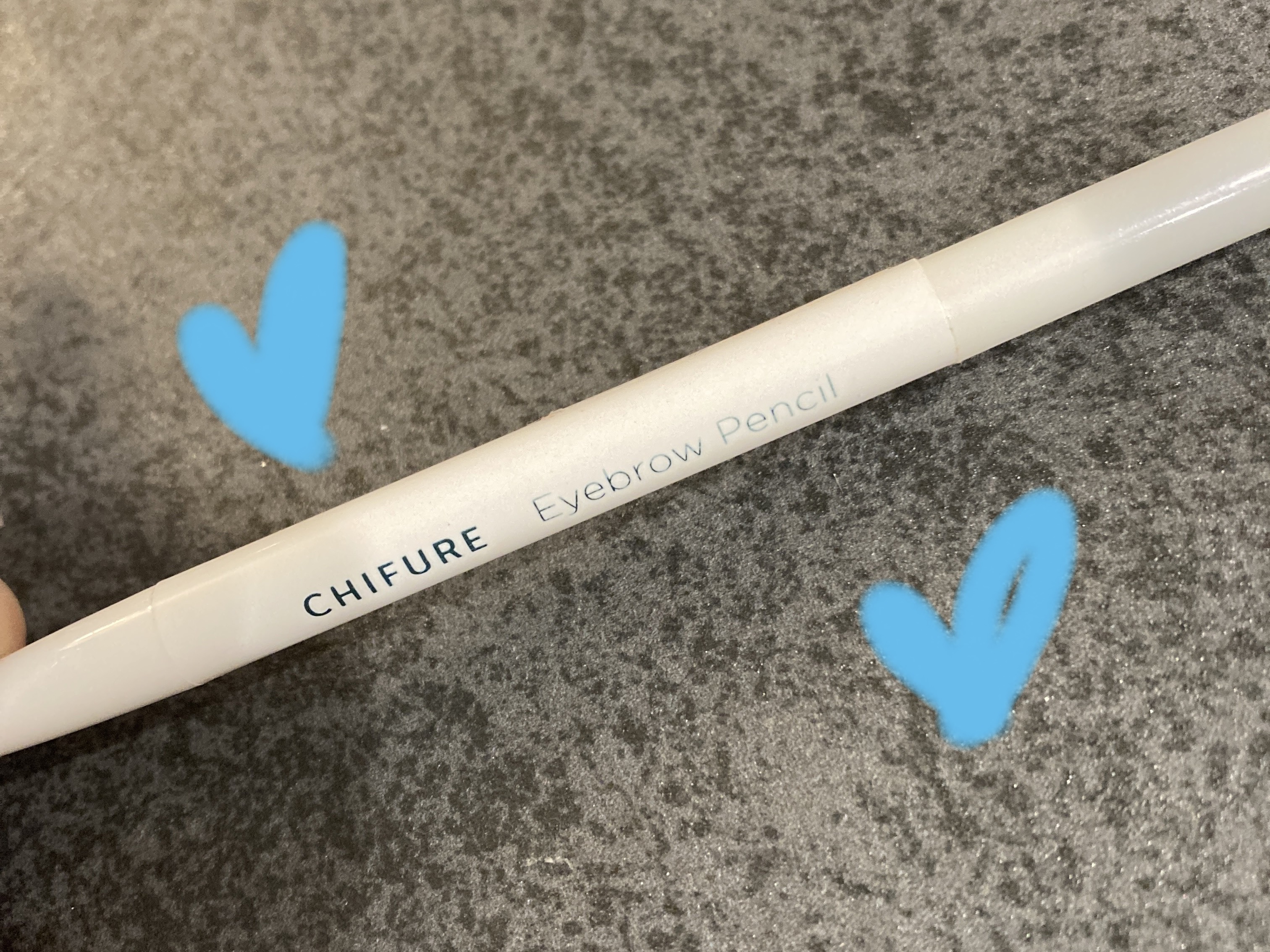 アイブロー ペンシル くり出し式/ちふれ/アイブロウペンシルを使ったクチコミ（1枚目）