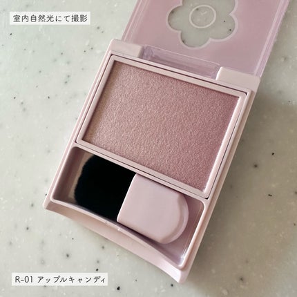 パウダーブラッシュ O-02 チョコレートカヌレ/DAISY DOLL by MARY QUANT/パウダーチークを使ったクチコミ(2枚目)