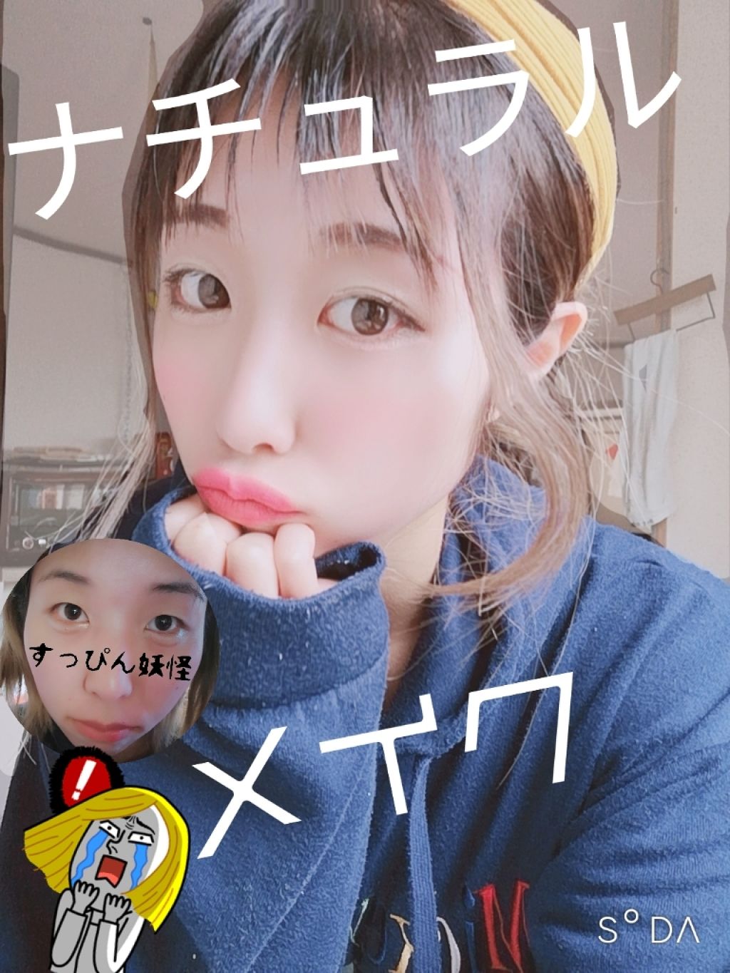 グロッシーリッチ アイズ/Visée/アイシャドウパレットを使ったクチコミ(1枚目)