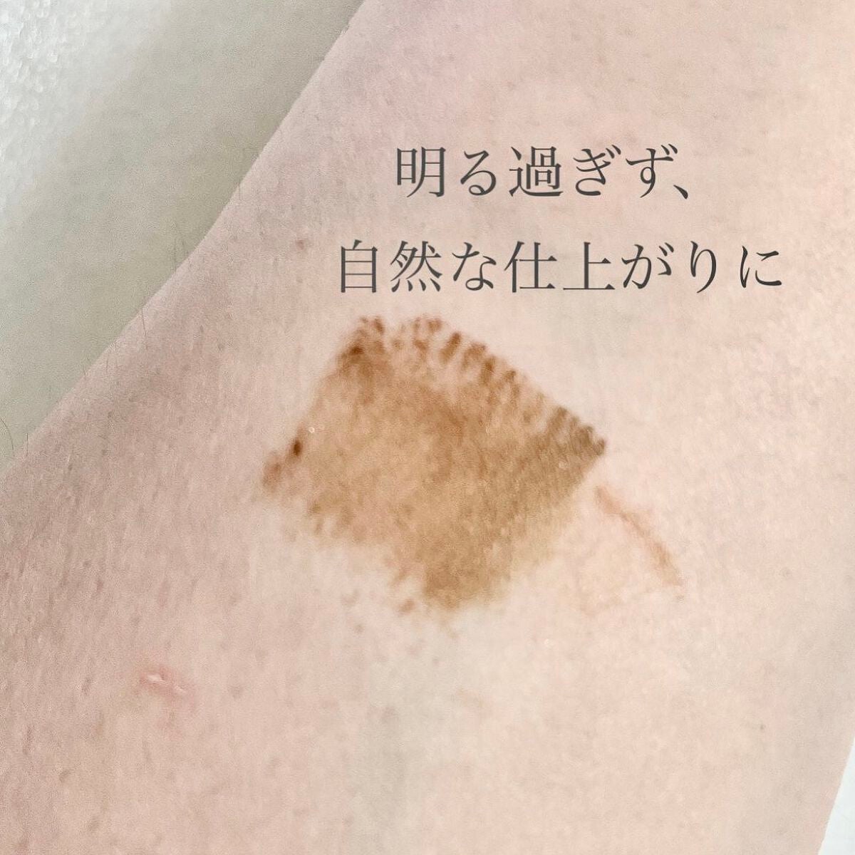 カラーリングアイブロウ/ヘビーローテーション/眉マスカラを使ったクチコミ(3枚目)