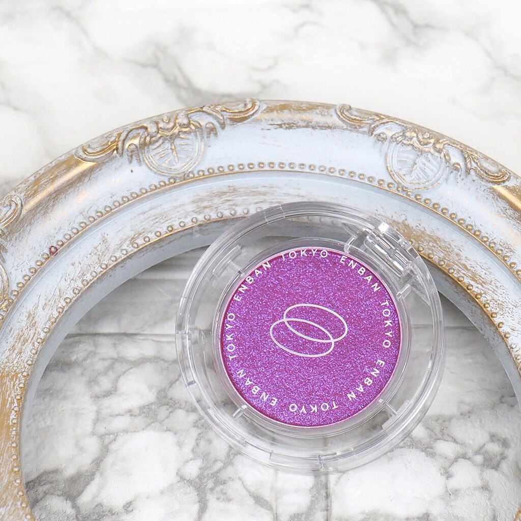 マルチグリッターカラー/ENBAN TOKYO/単色アイシャドウを使ったクチコミ（2枚目）