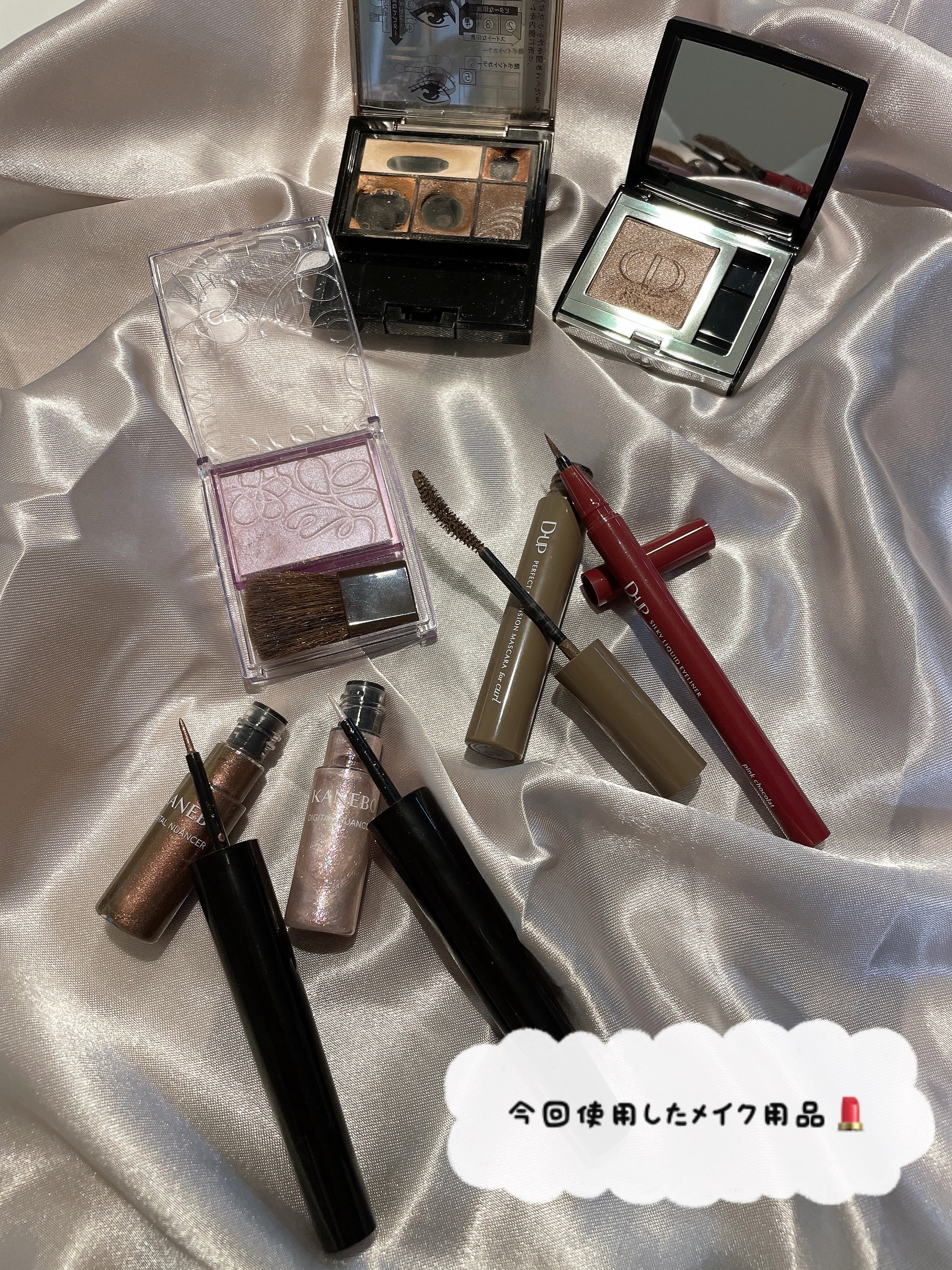 ドラマティックスタイリングアイズ/マキアージュ/アイシャドウパレットを使ったクチコミ（2枚目）