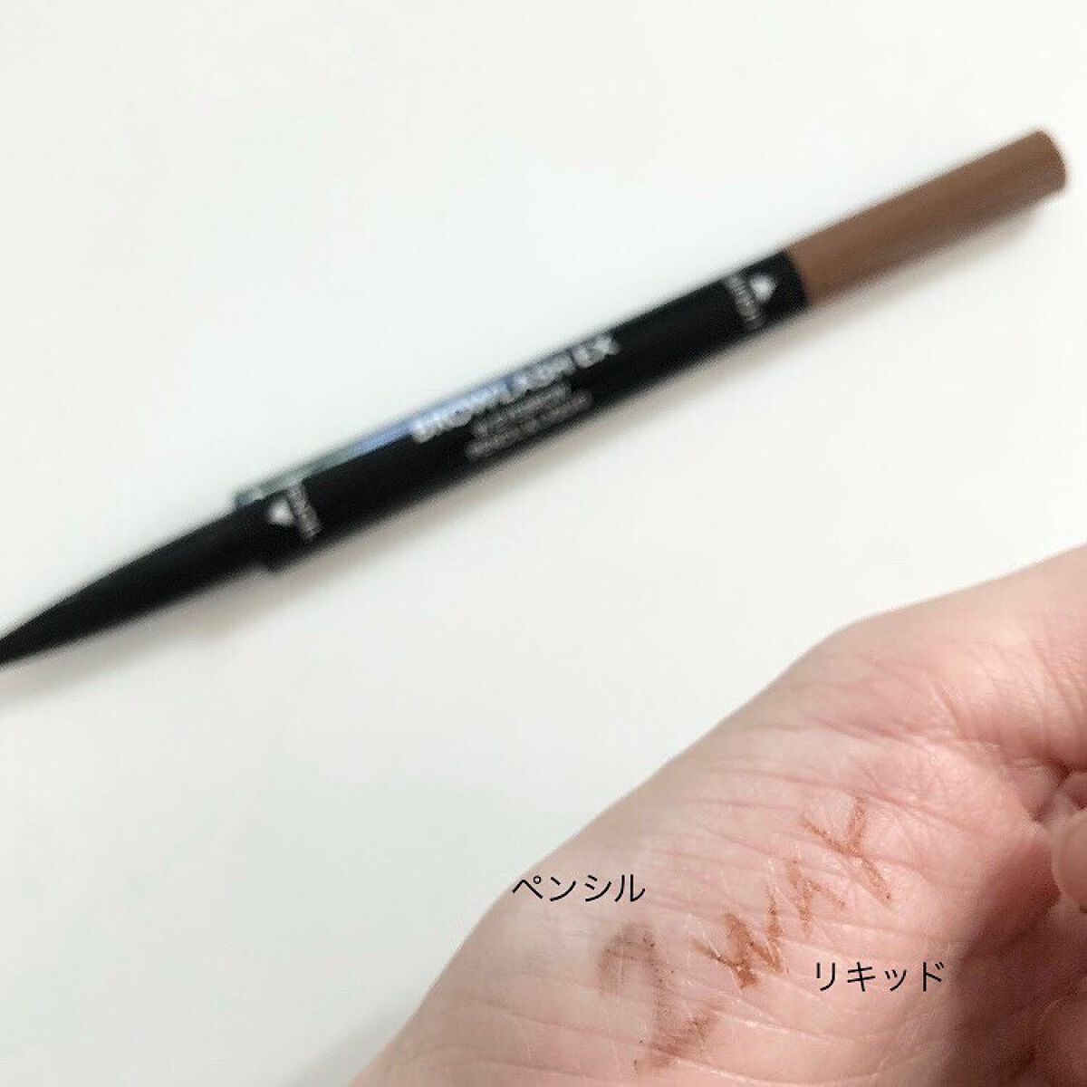ブロウラッシュEX ウォーターストロング Wアイブロウ(ペンシル&リキッド)/ブロウラッシュ/アイブロウペンシルを使ったクチコミ(1枚目)