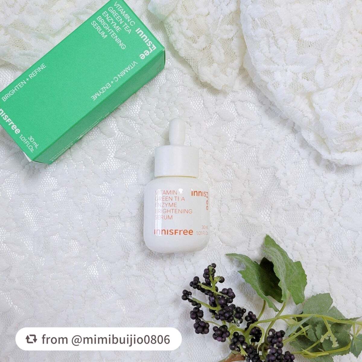 ビタC グリーンティーエンザイム ブライト セラム/innisfree/美容液を使ったクチコミ(3枚目)