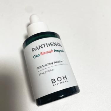 パンテノールシカブレミッシュアンプル/BIO HEAL BOH/美容液を使ったクチコミ（1枚目）