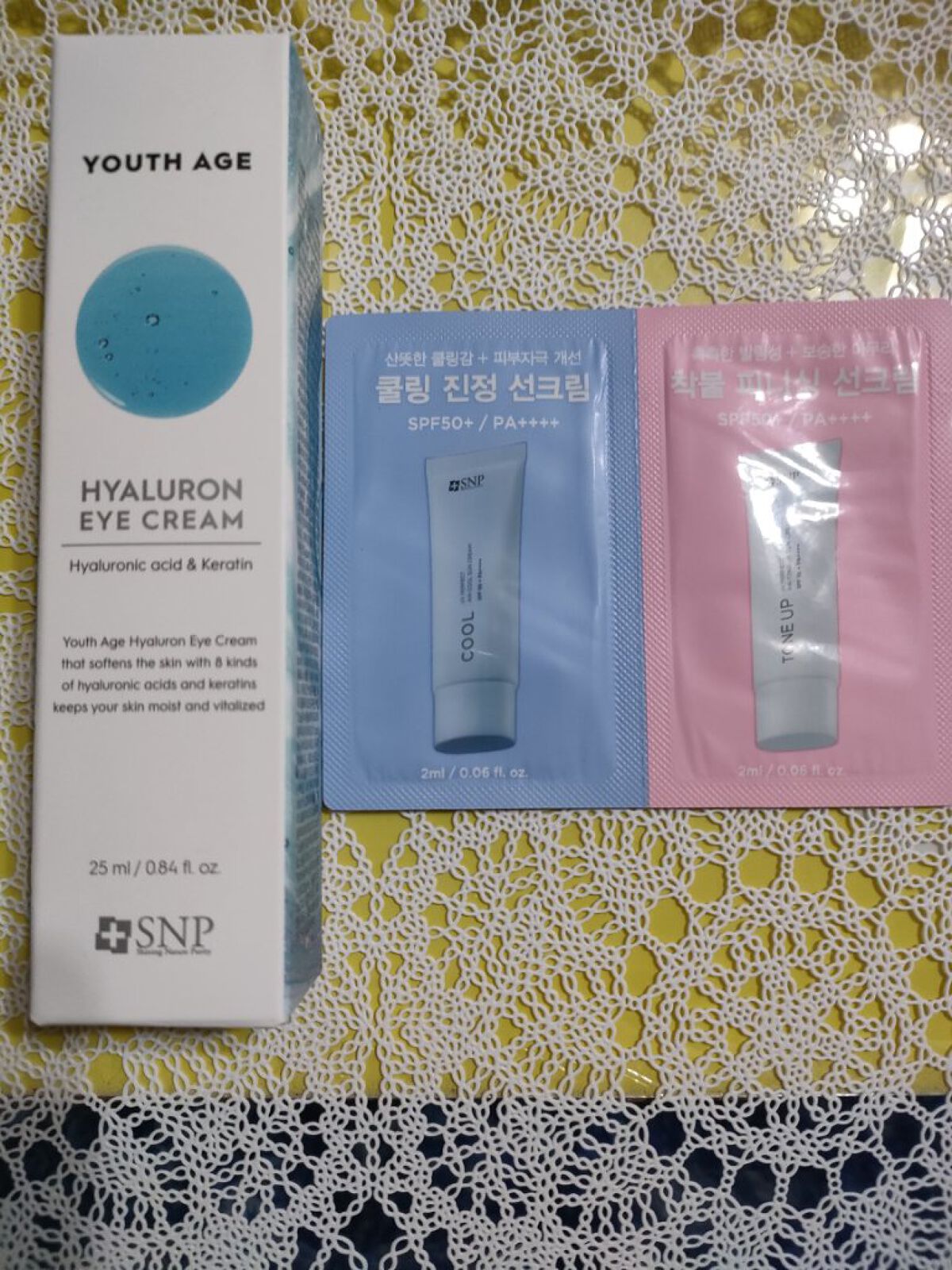 を使ったクチコミ（2枚目）