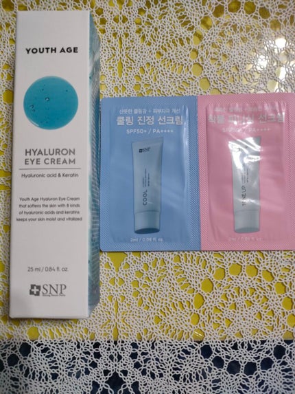 を使ったクチコミ(2枚目)