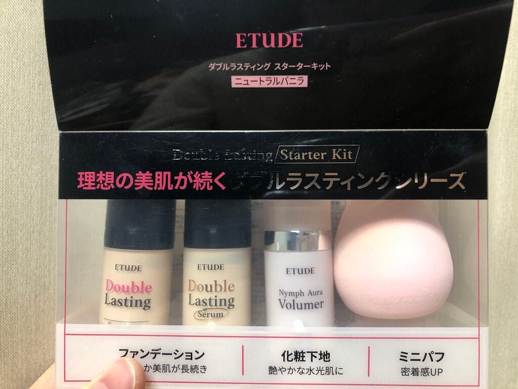 ダブルラスティング セラムファンデーション/ETUDE/リキッドファンデーションを使ったクチコミ(1枚目)