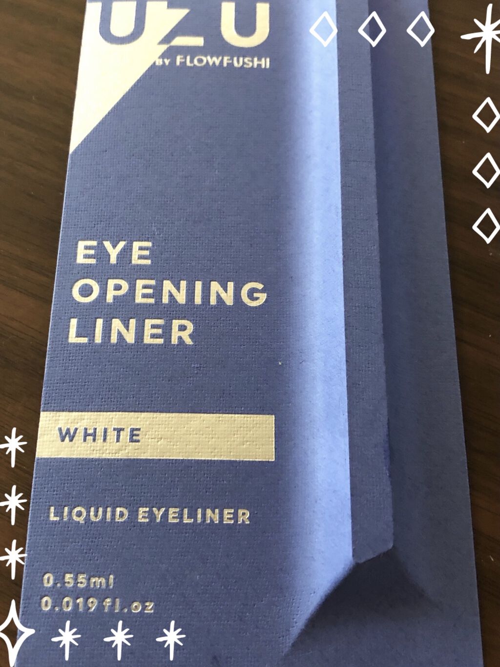 EYE OPENING LINER/UZU BY FLOWFUSHI/リキッドアイライナーを使ったクチコミ（1枚目）