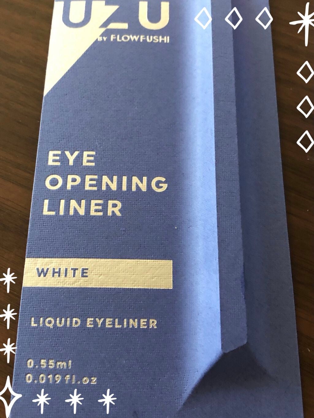 EYE OPENING LINER/UZU BY FLOWFUSHI/リキッドアイライナーを使ったクチコミ(1枚目)