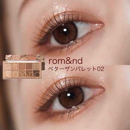 くり出しアイライナー/グレイシィ/ペンシルアイライナーを使ったクチコミ(1枚目)