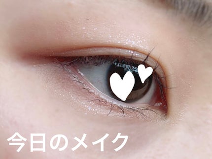 SPステイ マットインク コーヒーコレクション 2602使いやすいピンクブラウン<ヘーゼルナッツコーヒーの香り>/MAYBELLINE NEW YORK/口紅の画像