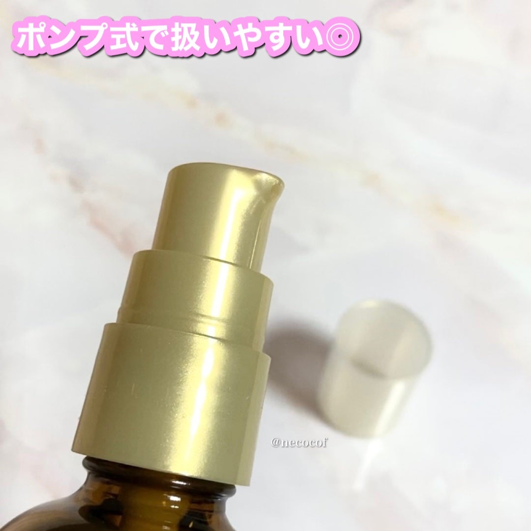 オイルトリートメント #EXヘアオイル/ルシードエル/ヘアオイルを使ったクチコミ(2枚目)