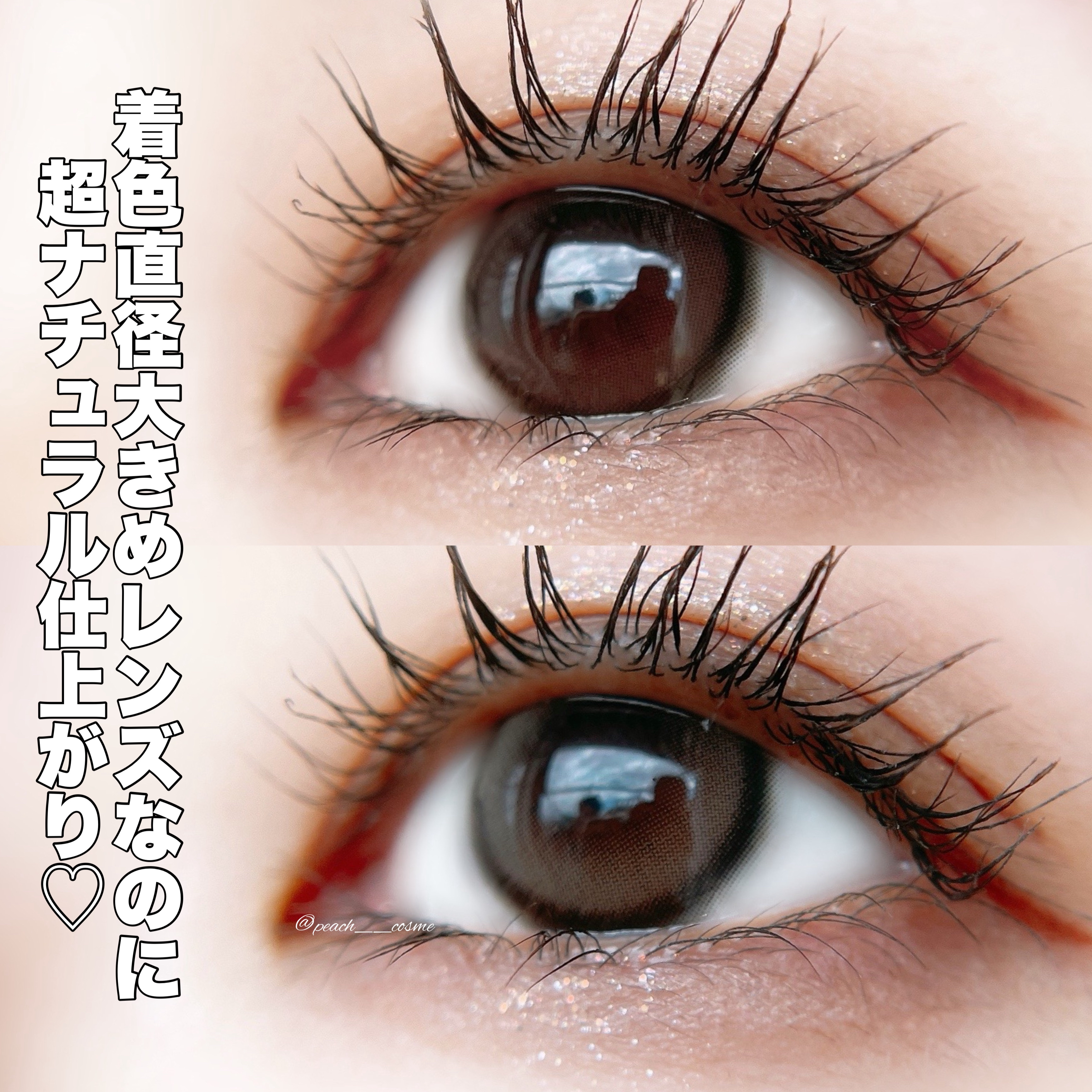 I am Kristin/Hapa kristin/１ヶ月（１MONTH）カラコンを使ったクチコミ（2枚目）