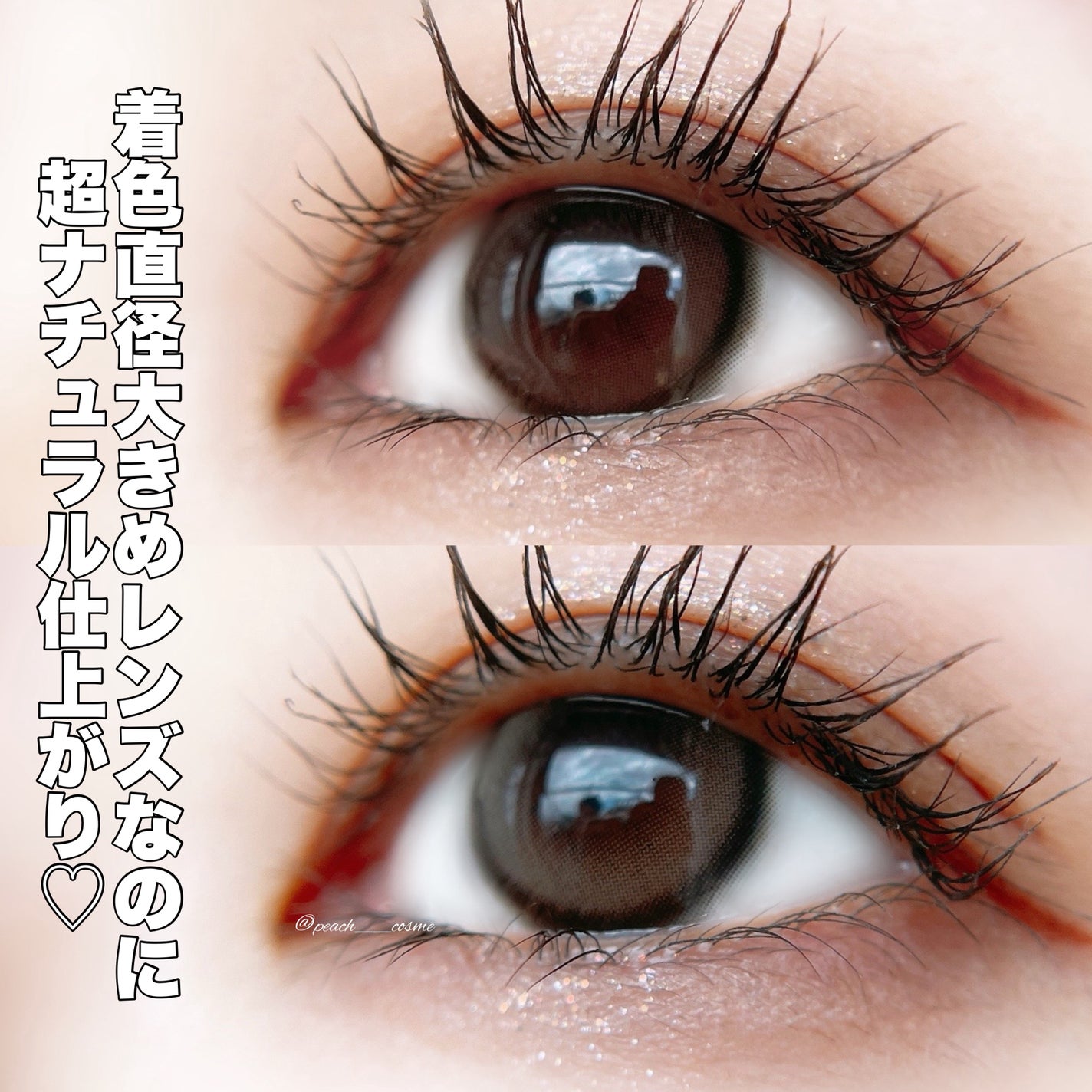 I am Kristin/Hapa kristin/1ヶ月(1MONTH)カラコンを使ったクチコミ(2枚目)