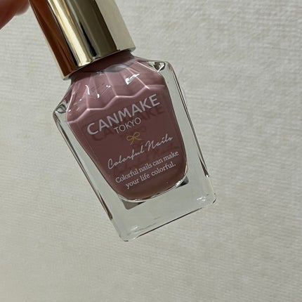 カラフルネイルズ/キャンメイク/マニキュアを使ったクチコミ(1枚目)