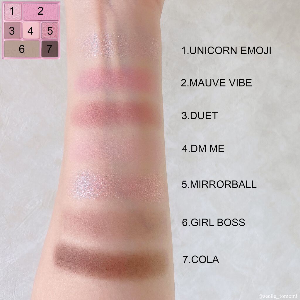 リアルアイパレット/espoir/マルチパレットを使ったクチコミ（3枚目）