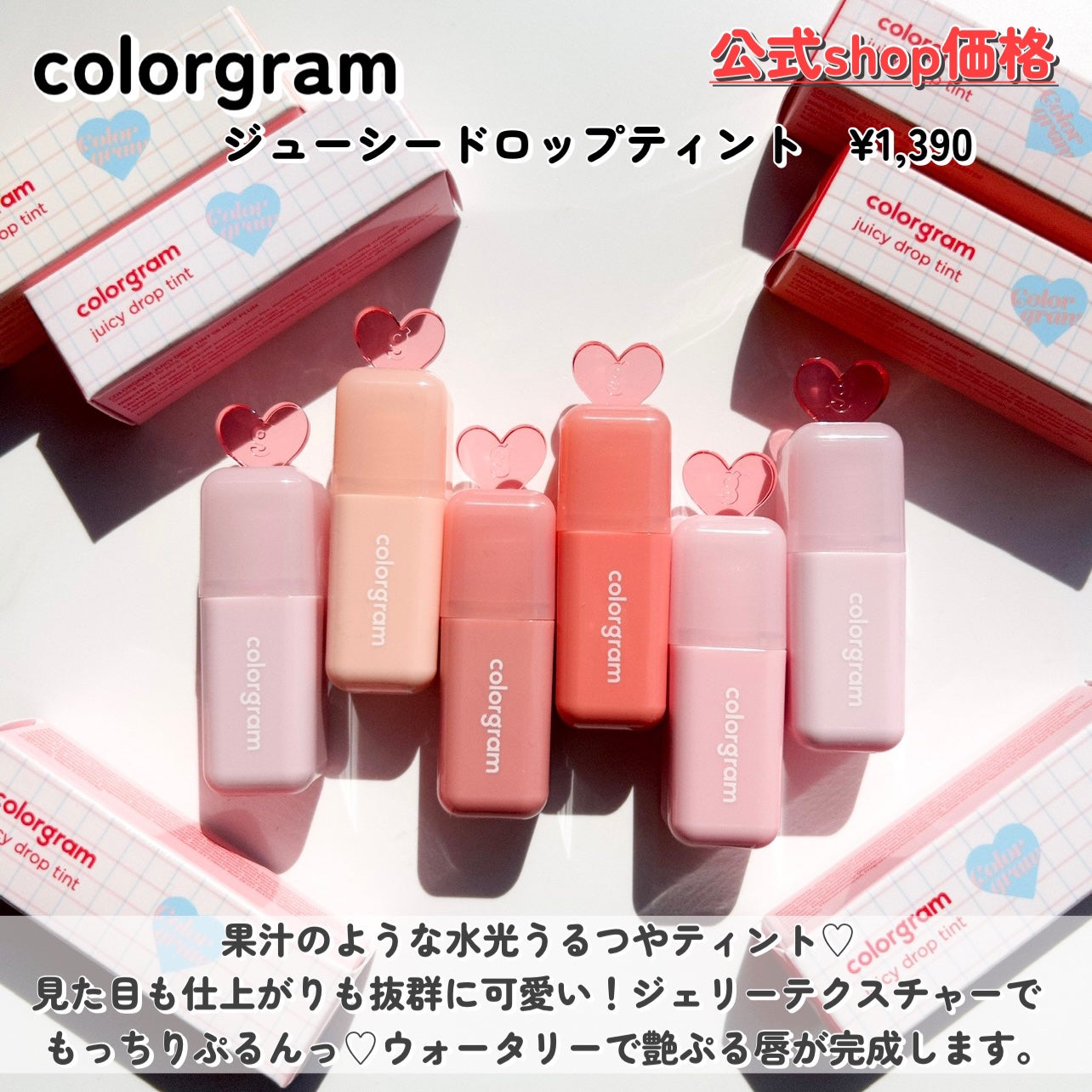 シャドウパレット/dasique/アイシャドウパレットを使ったクチコミ(6枚目)