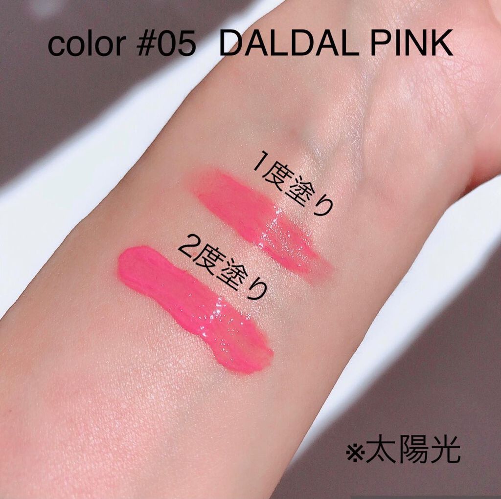 NAWAKIS MOISTY AURA TINT/NAWAKIS/口紅を使ったクチコミ（3枚目）