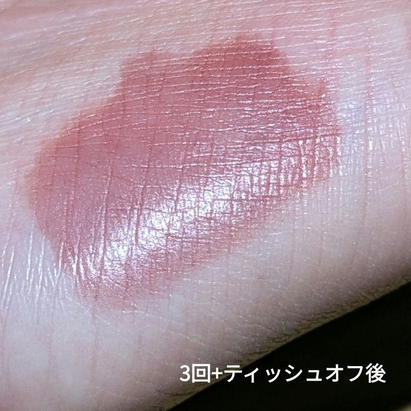 ネンマクフェイク リキッド/Visée/口紅を使ったクチコミ(4枚目)