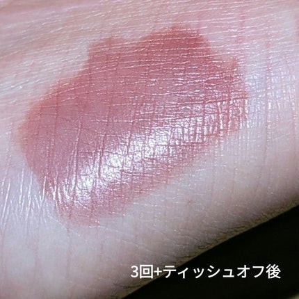 ネンマクフェイク リキッド/Visée/口紅を使ったクチコミ(4枚目)