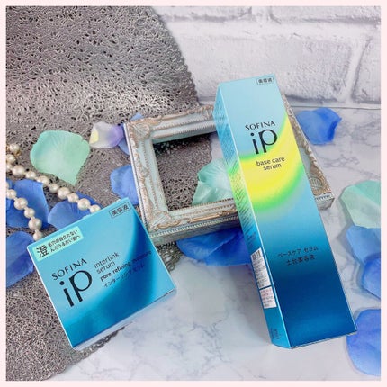 ベースケア セラム<土台美容液>/SOFINA iP/美容液を使ったクチコミ(5枚目)