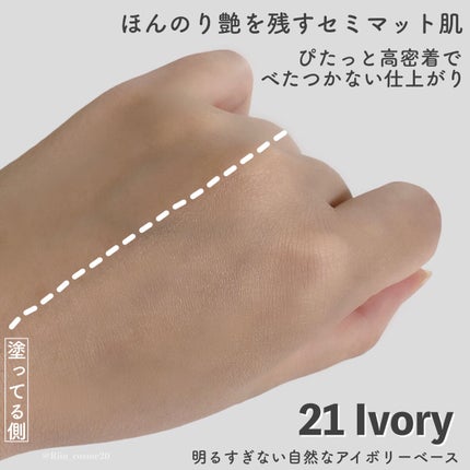 フェイス ブラー フィニッシング パウダー/Dear.A/ルースパウダーを使ったクチコミ(3枚目)