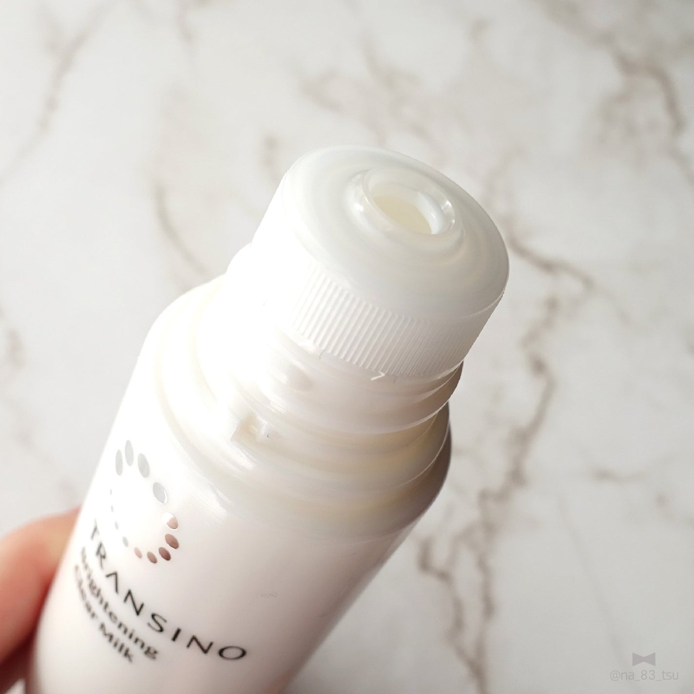 トランシーノ薬用ブライトニングクリアローション/トランシーノ/化粧水を使ったクチコミ(6枚目)