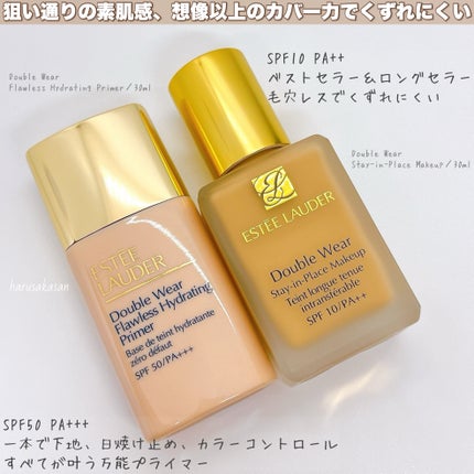ダブル ウェア ステイ イン プレイス メークアップ /ESTEE LAUDER/リキッドファンデーションを使ったクチコミ(2枚目)