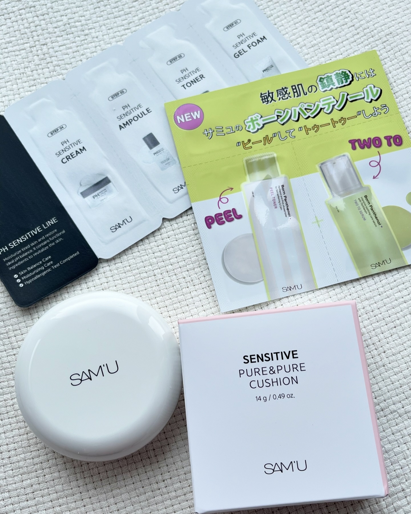 デイリーバイタライズトナー/SAM'U/化粧水を使ったクチコミ（1枚目）