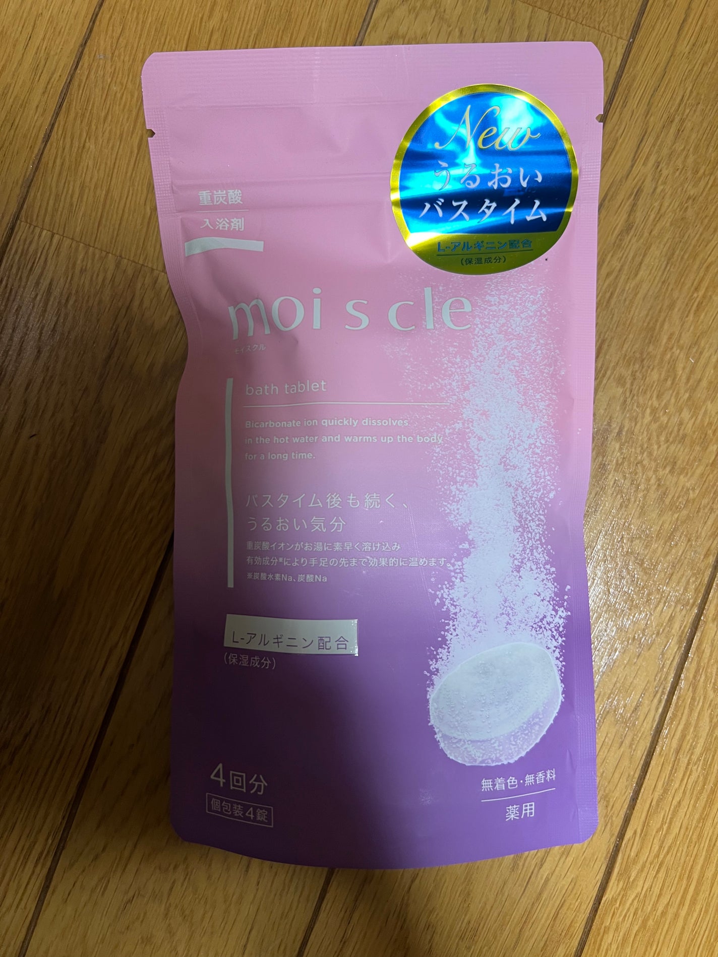 éçé
žå
¥æµŽå€ moi s cle /ã¢ã€ãªã¹ãªãŒã€ã/çé
žç³»å
¥æµŽå€ã䜿ã£ãã¯ãã³ãïŒ1æç®ïŒ