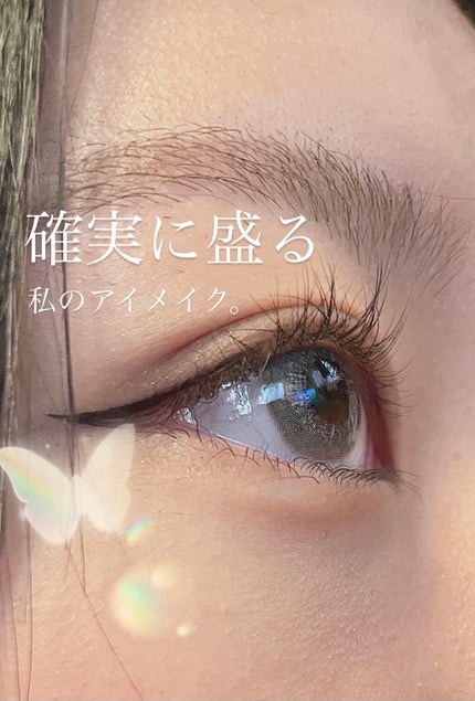 スキニーリッチシャドウ/excel/アイシャドウパレットを使ったクチコミ(1枚目)