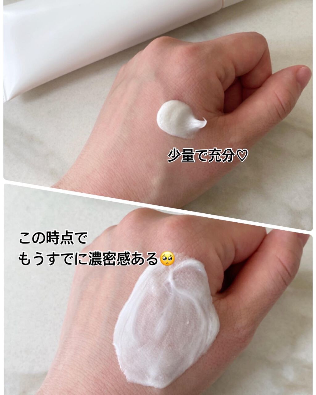 オルビスユー  ウォッシュ/オルビス/洗顔フォームを使ったクチコミ(2枚目)