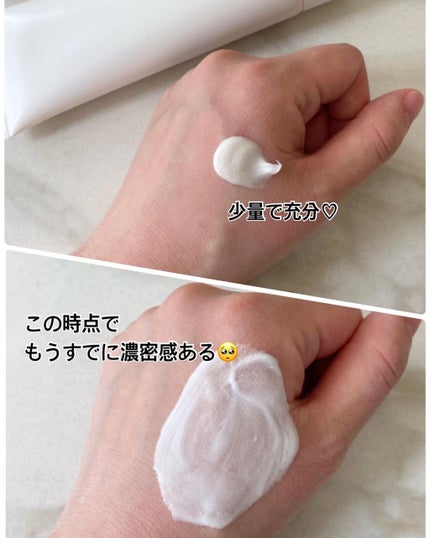 オルビスユー  ウォッシュ/オルビス/洗顔フォームを使ったクチコミ(2枚目)