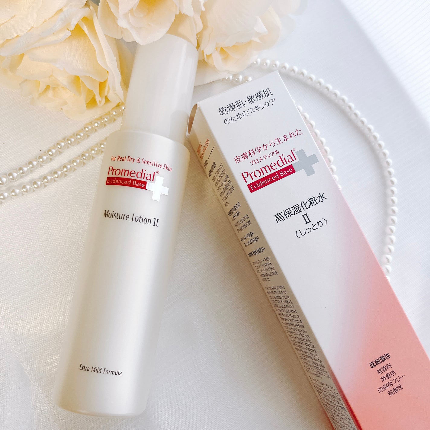 プロメディアル モイスチャーローションb/ロート製薬/化粧水を使ったクチコミ(2枚目)