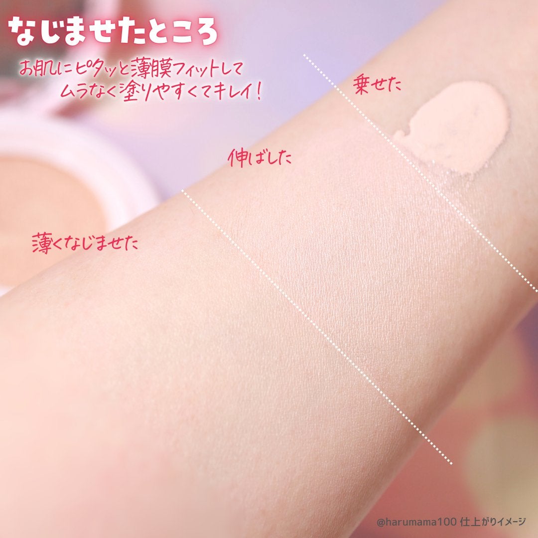 ãã£ããã°ããŠã¯ãã·ã§ã³/ãã£ã³ã¡ã€ã¯/ã¯ãã·ã§ã³ãã¡ã³ããŒã·ã§ã³ã䜿ã£ãã¯ãã³ãïŒ5æç®ïŒ