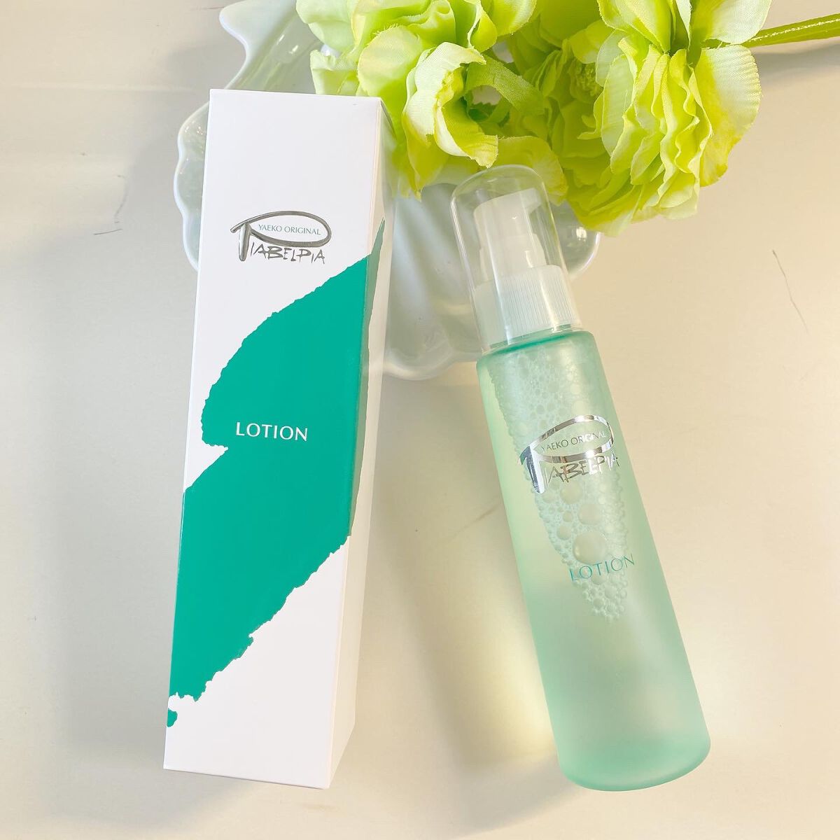 ローション/ピアベルピア/化粧水を使ったクチコミ（1枚目）