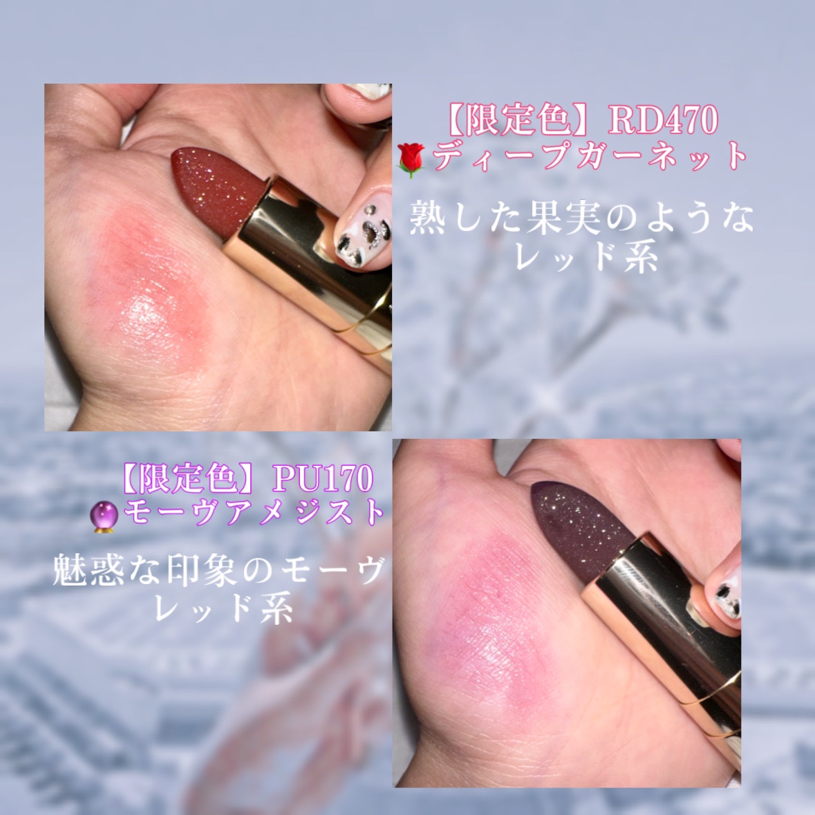 ジェミィ ティント セラム/Visée/リップティントを使ったクチコミ（2枚目）