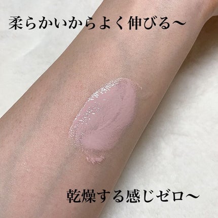 サンシェルター トーンアップCC/DECORTÉ/CCクリームを使ったクチコミ(6枚目)