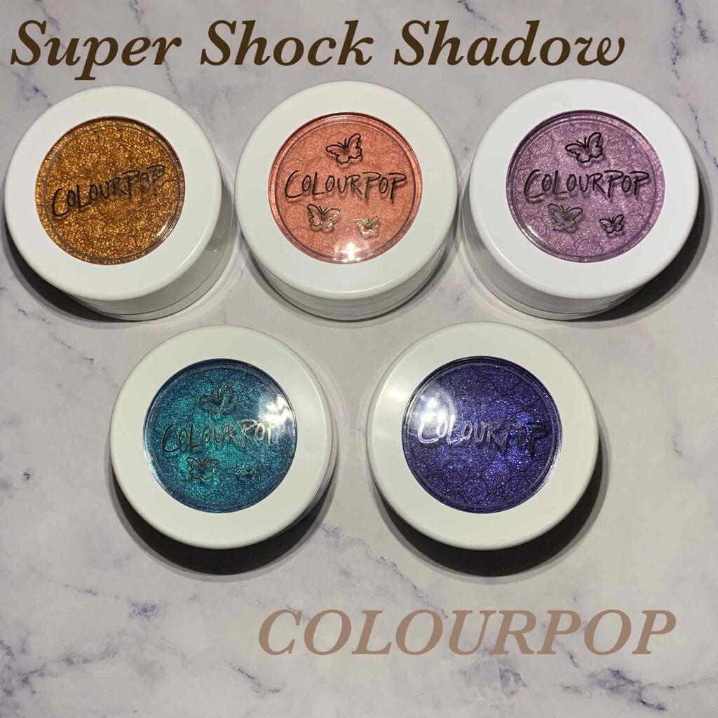 Super Shock Shadow｜ColourPopの人気色を比較 - カラーポップのアイ