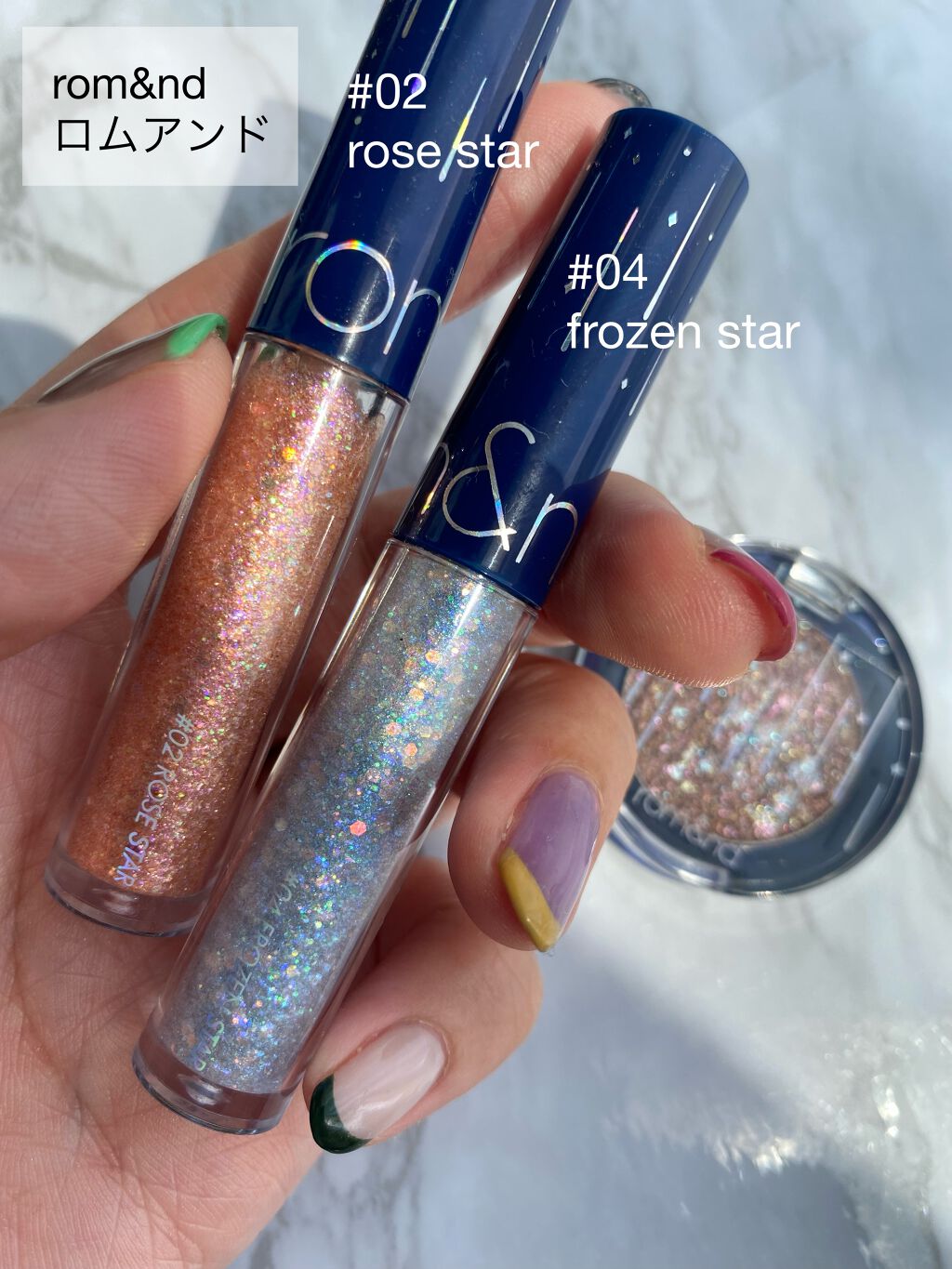 リキッド グリッター シャドウ/rom&nd/グリッターを使ったクチコミ（1枚目）