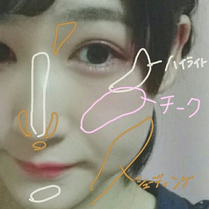 アディクション ザ アイシャドウ/ADDICTION/単色アイシャドウを使ったクチコミ(4枚目)