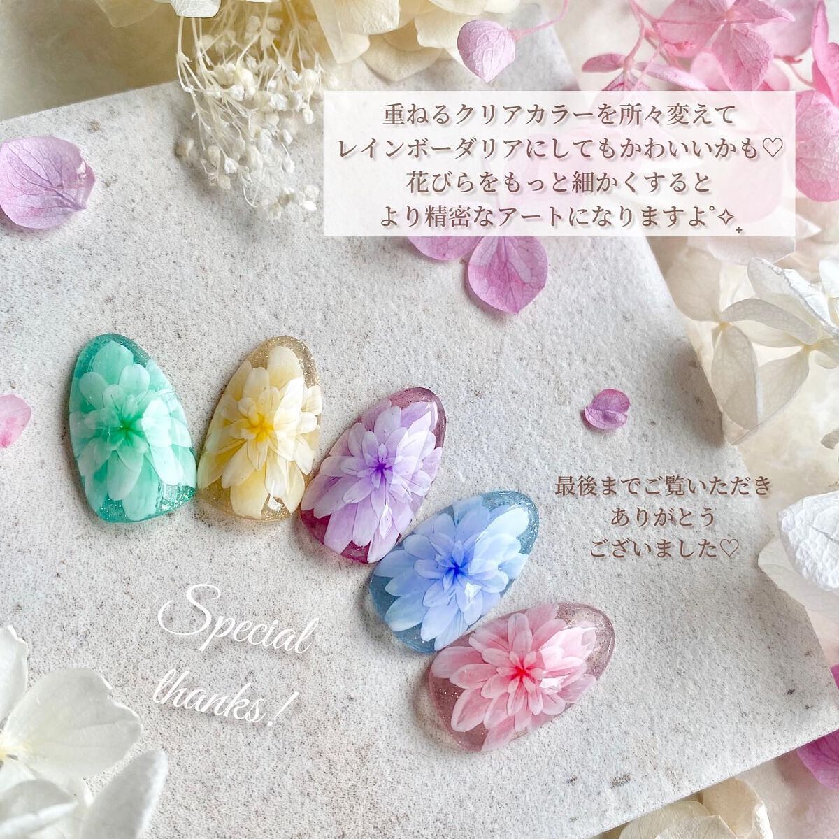 プチプライス カラージェル/Petit Price/ジェルネイルを使ったクチコミ(6枚目)