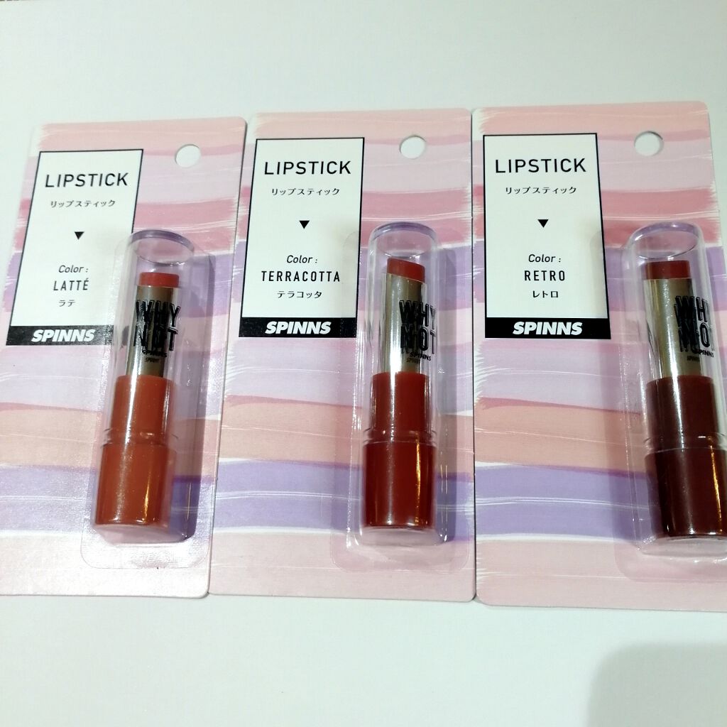 WHY NOT SPINNS リップスティック/DAISO/口紅を使ったクチコミ(1枚目)