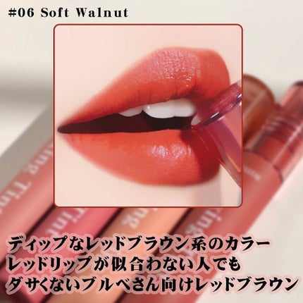 Pickmi.Beauty on LIPS 「💋❤️💋❤️💋きゅん♡と可愛さ続くふわわんETUDEのフィクシ..」(5枚目)