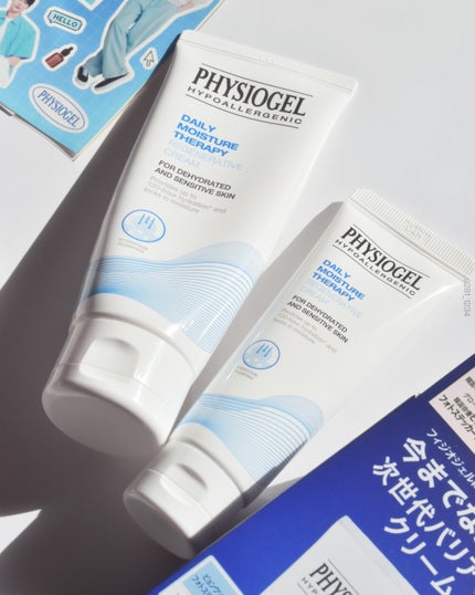 DMT インテンシブフェイシャルクリーム/PHYSIOGEL/フェイスクリームを使ったクチコミ(7枚目)